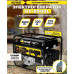 Генератор Huter DY8000L 7кВт Генератор Huter DY8000L 7кВт