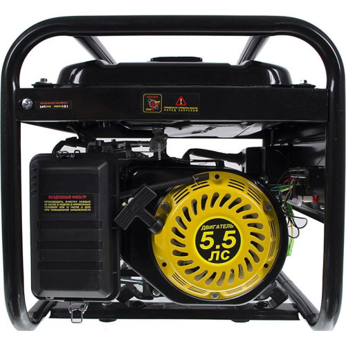 Генератор Huter DY2500L 2.2кВт