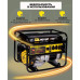 Генератор Huter DY8000L 7кВт Генератор Huter DY8000L 7кВт