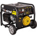 Генератор Huter DY6500 LX 5.5кВт