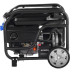 Генератор Hyundai HHY 9050FE ATS 6.5кВт Генератор Hyundai HHY 9050FE ATS 6.5кВт