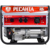 Генератор Ресанта БГ 9500 Р 8кВт