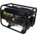 Генератор Huter DY4000L 3.3кВт Генератор Huter DY4000L 3.3кВт