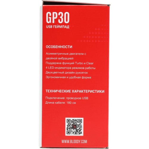 Геймпад A4Tech Bloody GP30 Sports черный/красный USB виброотдача обратная связь (GP30 SPORTS RED) Геймпад A4Tech Bloody GP30 Sports черный/красный USB виброотдача обратная связь (GP30 SPORTS RED)