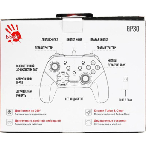 Геймпад A4Tech Bloody GP30 Sports черный/красный USB виброотдача обратная связь (GP30 SPORTS RED) Геймпад A4Tech Bloody GP30 Sports черный/красный USB виброотдача обратная связь (GP30 SPORTS RED)