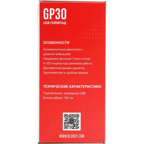 Геймпад A4Tech Bloody GP30 Sports черный/синий USB виброотдача обратная связь (GP30 SPORTS BLUE) Геймпад A4Tech Bloody GP30 Sports черный/синий USB виброотдача обратная связь (GP30 SPORTS BLUE)