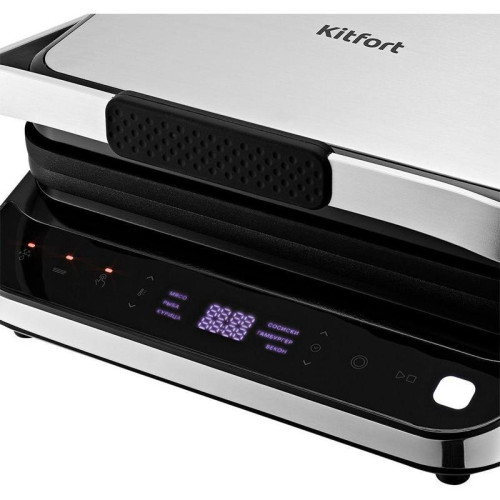 Электрогриль Kitfort КТ-1682 2000Вт черный/серебристый