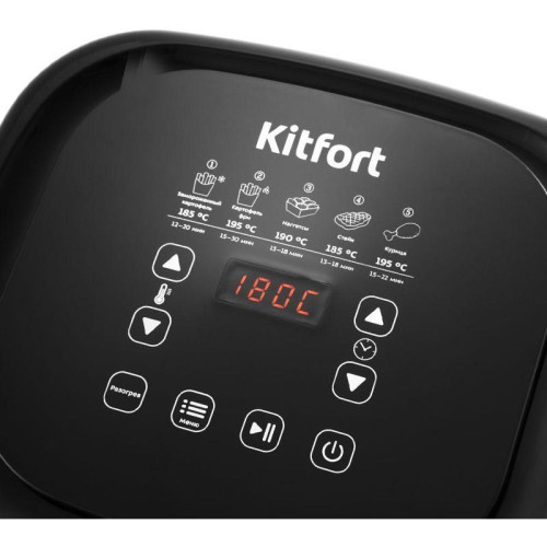 Аэрогриль Kitfort KT-2215 1500Вт черный