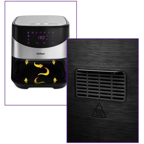 Аэрогриль Kitfort КТ-2231 1700Вт серебристый