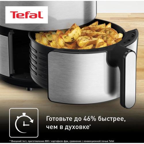 Аэрогриль Tefal Easy Fry Deluxe EY401D15 1500Вт серебристый/черный