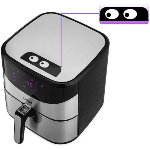 Аэрогриль Kitfort КТ-2231 1700Вт серебристый