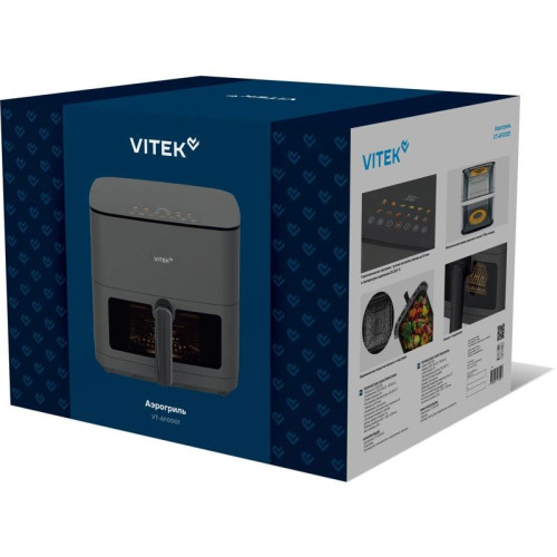 Аэрогриль Vitek VT-AF0001 2000Вт темно-серый/черный