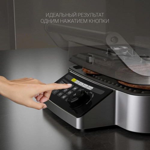 Электрогриль Polaris PGP 3002DP Optimal Temp 2200Вт черный
