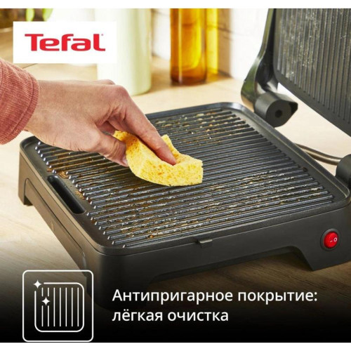 Электрогриль Tefal GC2728E0 2000Вт серебристый/черный