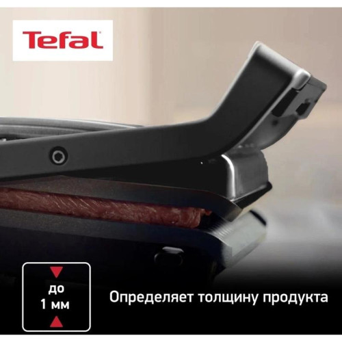 Электрогриль Tefal Optigrill+ GC714834 2000Вт черный