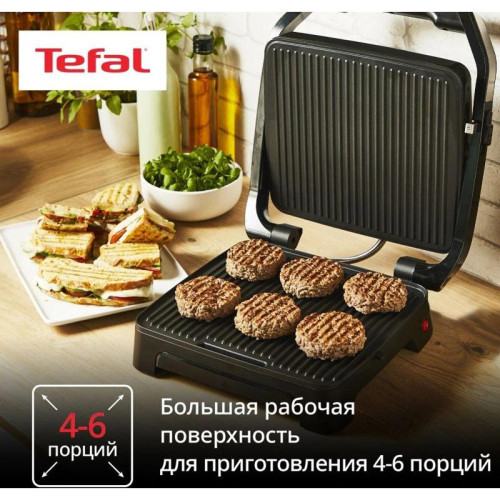 Электрогриль Tefal GC2728E0 2000Вт серебристый/черный
