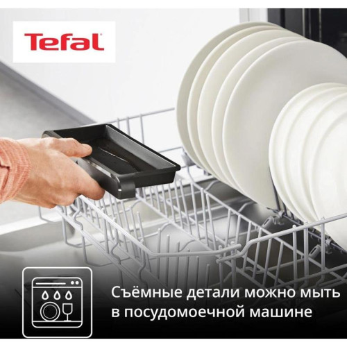 Электрогриль Tefal GC2728E0 2000Вт серебристый/черный