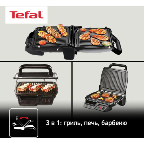 Электрогриль Tefal GC306012 2000Вт серебристый/черный