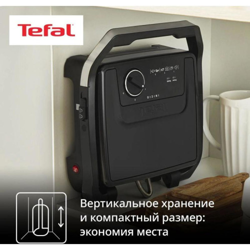 Электрогриль Tefal GC2728E0 2000Вт серебристый/черный
