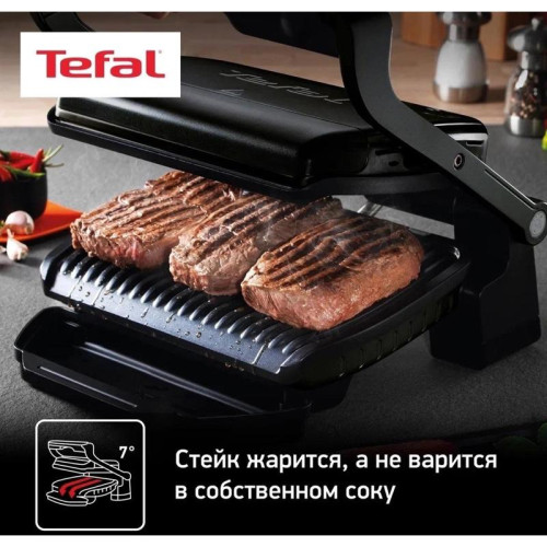 Электрогриль Tefal Optigrill+ GC714834 2000Вт черный