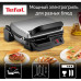 Электрогриль Tefal GC306012 2000Вт серебристый/черный Электрогриль Tefal GC306012 2000Вт серебристый/черный