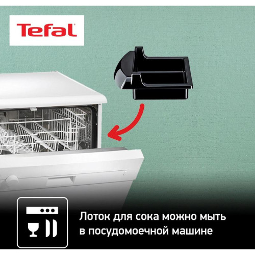 Электрогриль Tefal GC241D38 2000Вт черный/серебристый