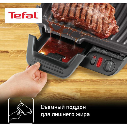 Электрогриль Tefal GC306012 2000Вт серебристый/черный