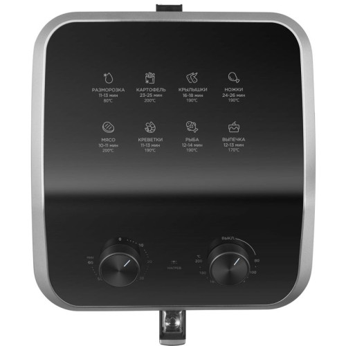 Аэрогриль Midea/ Аэрогриль Midea, мощность 2200 Вт, объем 8.5 л, таймер на 60 минут с автоматическим отключением, антипригарное покрытие, температура до 200 градусов, цвет черный