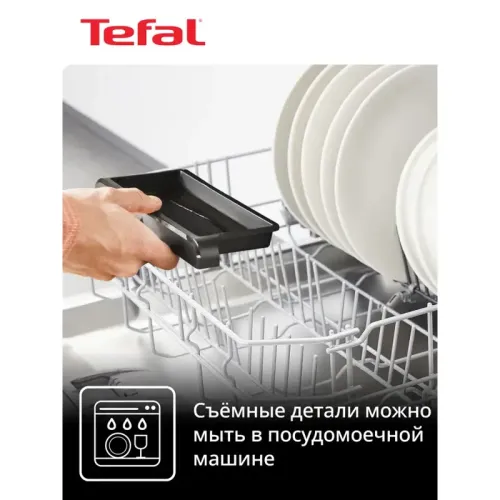 Гриль электрический бытовой/ 1510002623