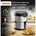 Аэрогриль Tefal Easy Fry Deluxe EY401D15 1500Вт серебристый/черный