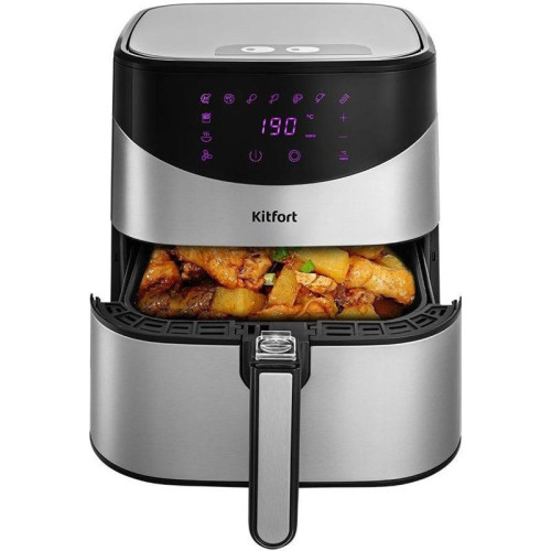 Аэрогриль Kitfort КТ-2231 1700Вт серебристый