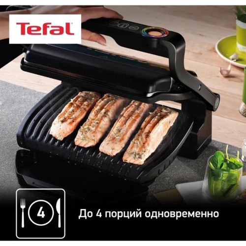 Электрогриль Tefal Optigrill+ GC714834 2000Вт черный