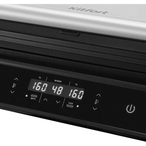 Электрогриль Kitfort КТ-3682 2000Вт черный/серебристый