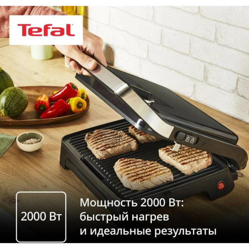 Электрогриль Tefal GC2728E0 2000Вт серебристый/черный