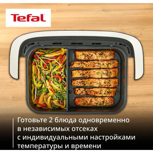 Аэрогриль Tefal Dual Easy Fry Flex EY9228E0 2700Вт черный/серебристый