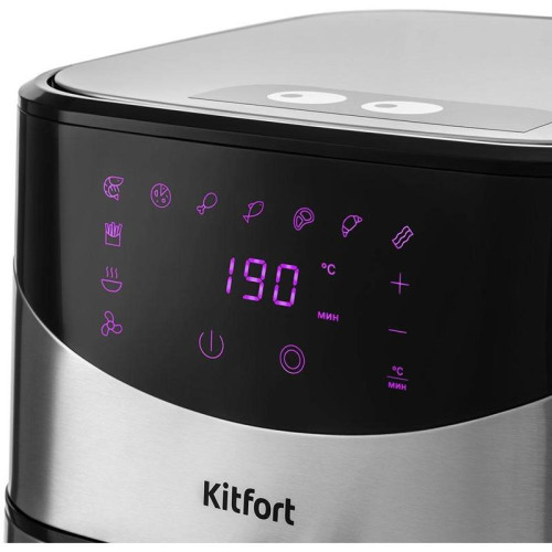 Аэрогриль Kitfort КТ-2231 1700Вт серебристый