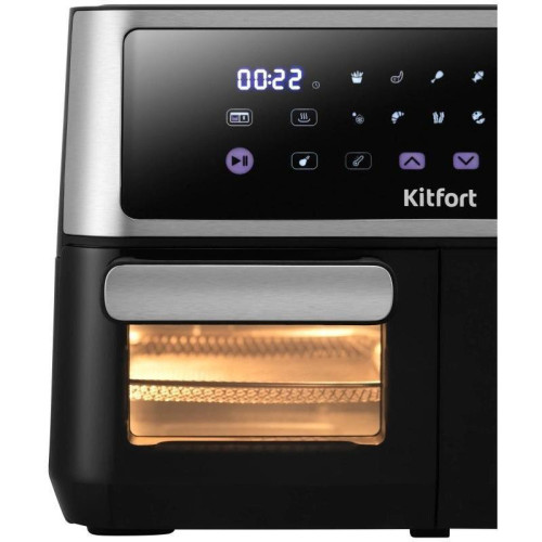 Аэрогриль Kitfort КТ-2256 2850Вт черный/серебристый
