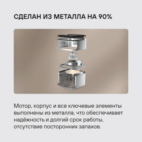 Аэрогриль Rondell RDE-AF444 8л 2000Вт серебристый/черный Аэрогриль Rondell RDE-AF444 8л 2000Вт серебристый/черный