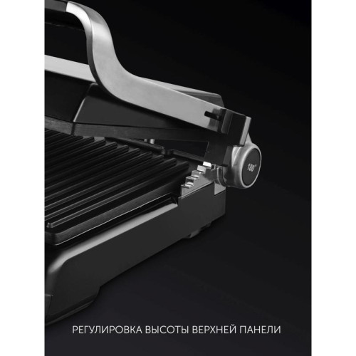 Электрогриль Polaris PGP 2102 2000Вт серебристый