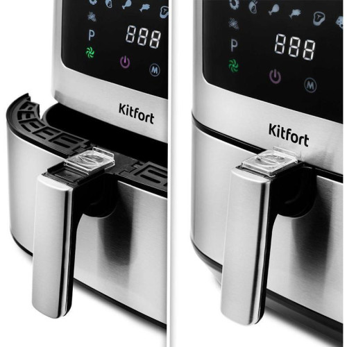 Аэрогриль Kitfort KT-2228 1700Вт серебристый