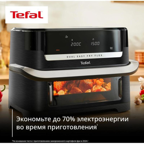Аэрогриль Tefal Dual Easy Fry Flex EY9228E0 2700Вт черный/серебристый
