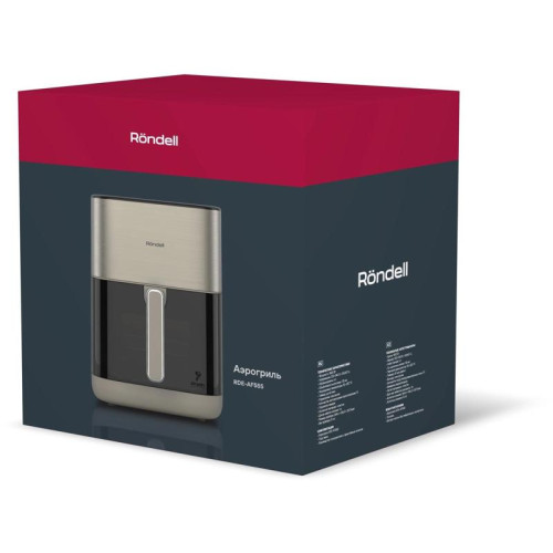 Аэрогриль Rondell RDE-AF555 1800Вт шампань/черный