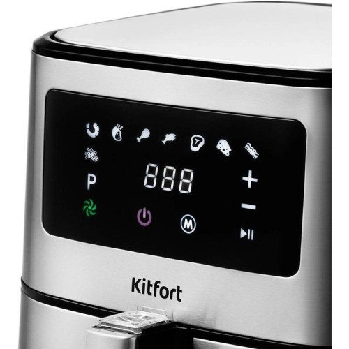 Аэрогриль Kitfort KT-2228 1700Вт серебристый