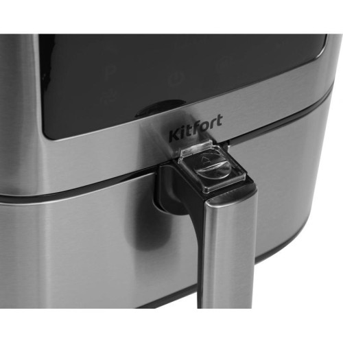 Аэрогриль Kitfort KT-2228 1700Вт серебристый