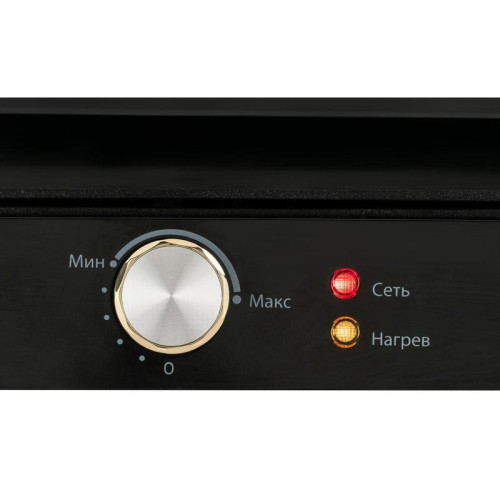 Электрогриль Hyundai HYG-1043 1800Вт черный/черный