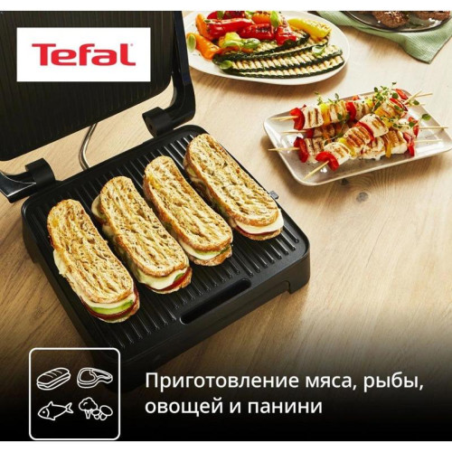 Электрогриль Tefal GC2728E0 2000Вт серебристый/черный