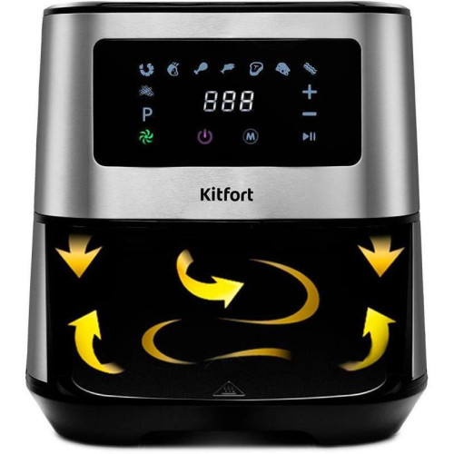 Аэрогриль Kitfort KT-2228 1700Вт серебристый