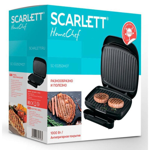 Электрогриль Scarlett HomeChef SC-EG350M07 1000Вт черный