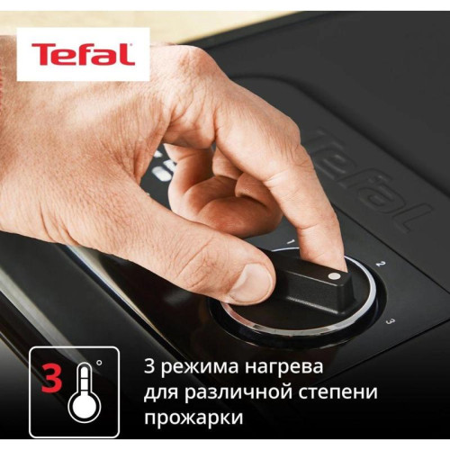 Электрогриль Tefal GC2728E0 2000Вт серебристый/черный