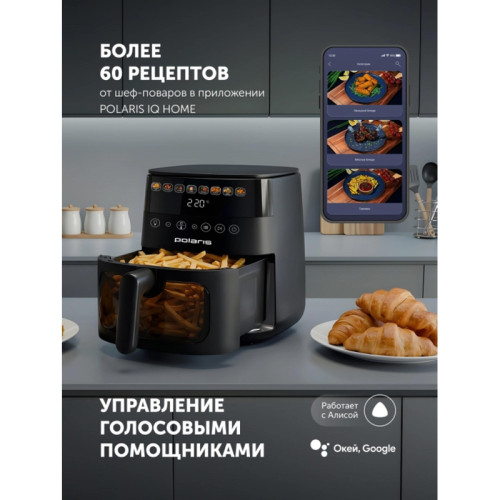Аэрогриль Polaris PAF 6003W 6л 1800Вт черный (026984) Аэрогриль Polaris PAF 6003W 6л 1800Вт черный (026984)